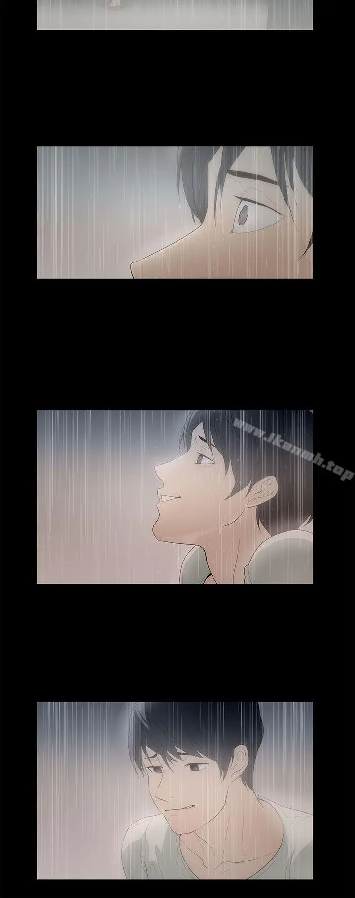 今天的老公(完结) - 第13话 - page 15