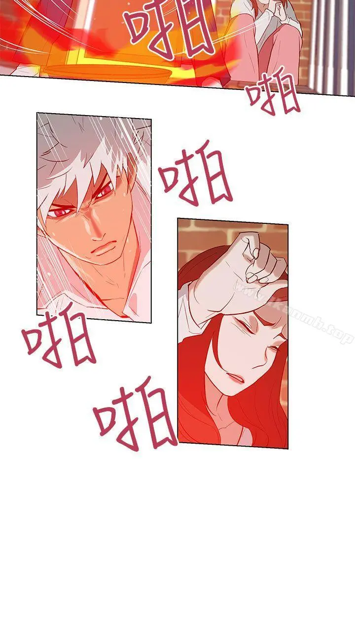 今天的老公(完结) - 第21话 - page 6
