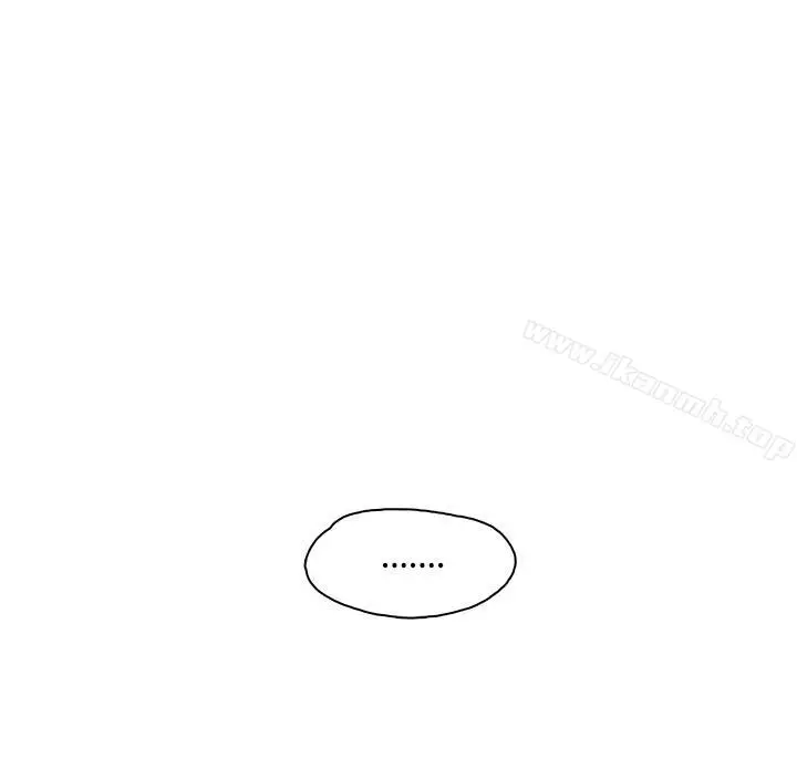 今天的老公(完结) - 第11话 - page 12