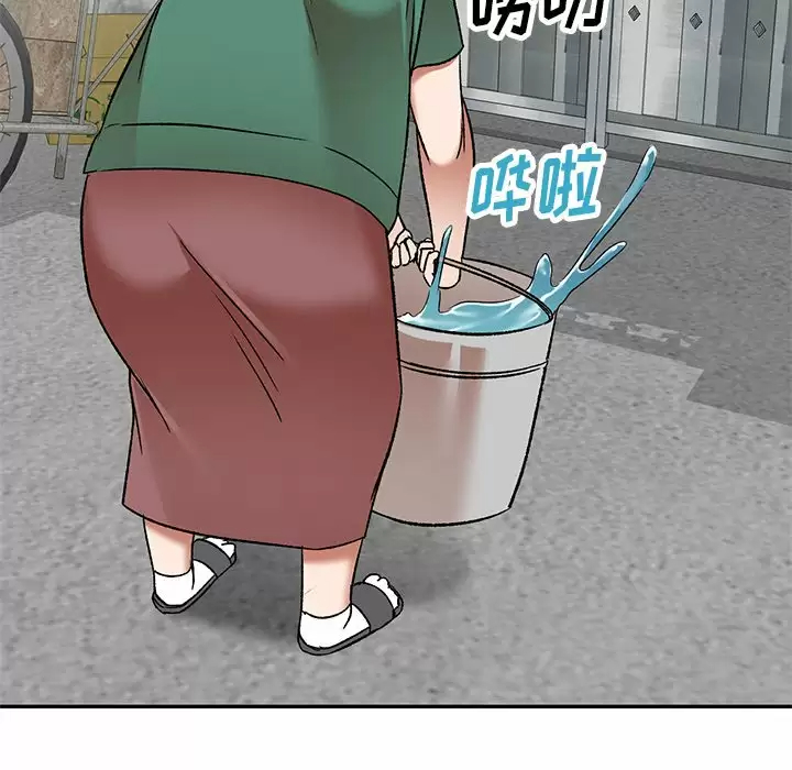 小夫妻的返乡生活 - 第4话 - page 108