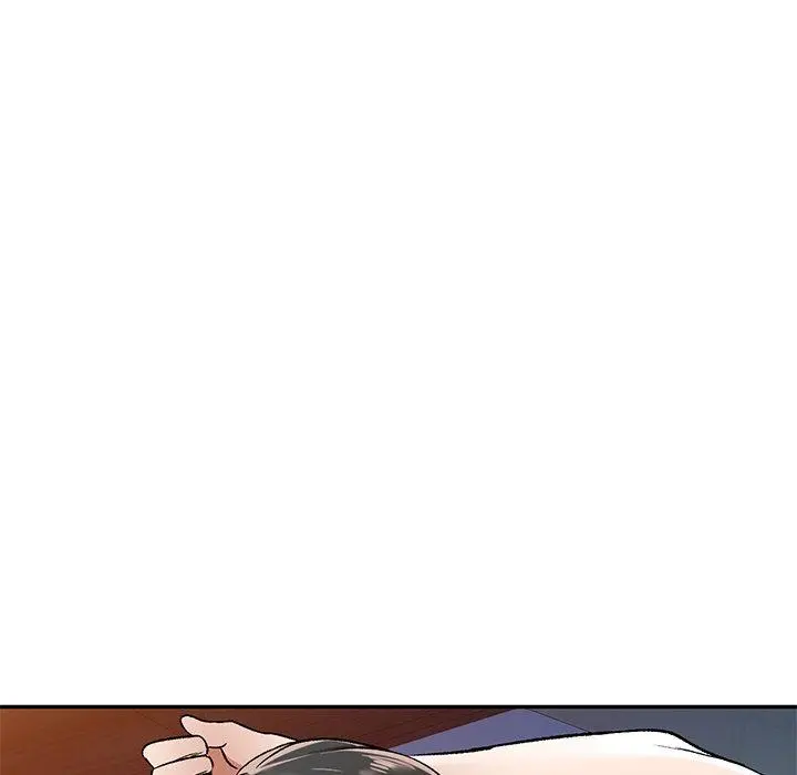 小夫妻的返乡生活 - 第3话 - page 106