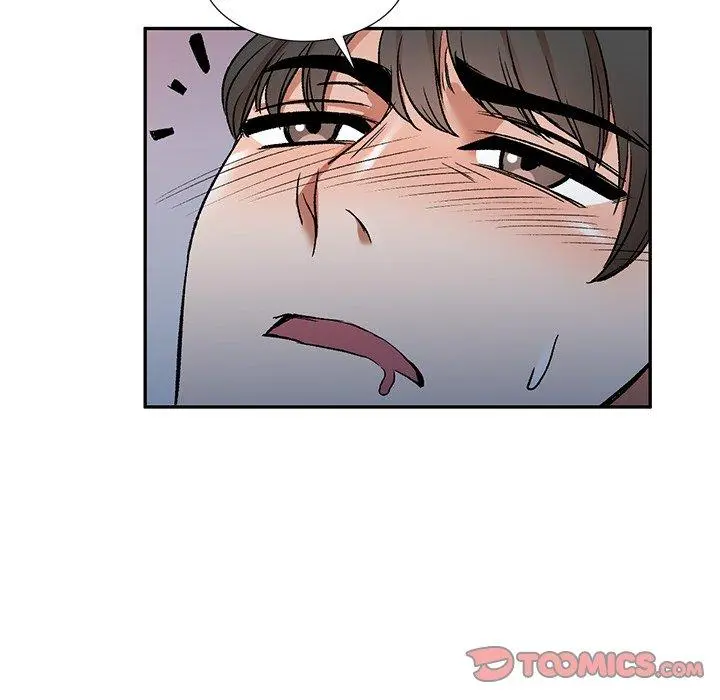 小夫妻的返乡生活 - 第3话 - page 111