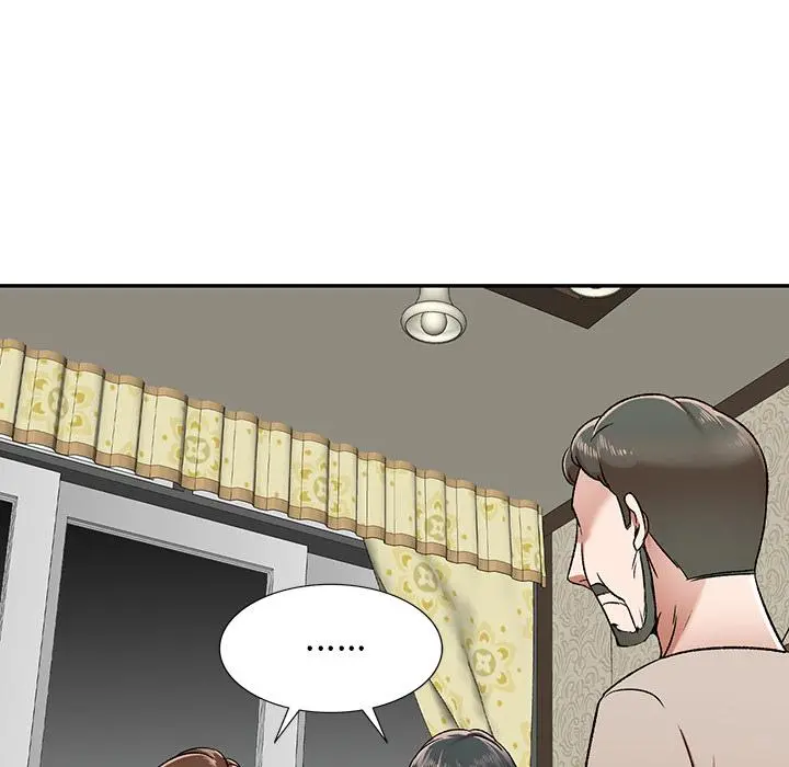 小夫妻的返乡生活 - 第1话 - page 84