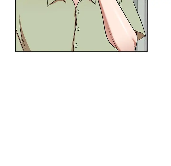 小夫妻的返乡生活 - 第1话 - page 132
