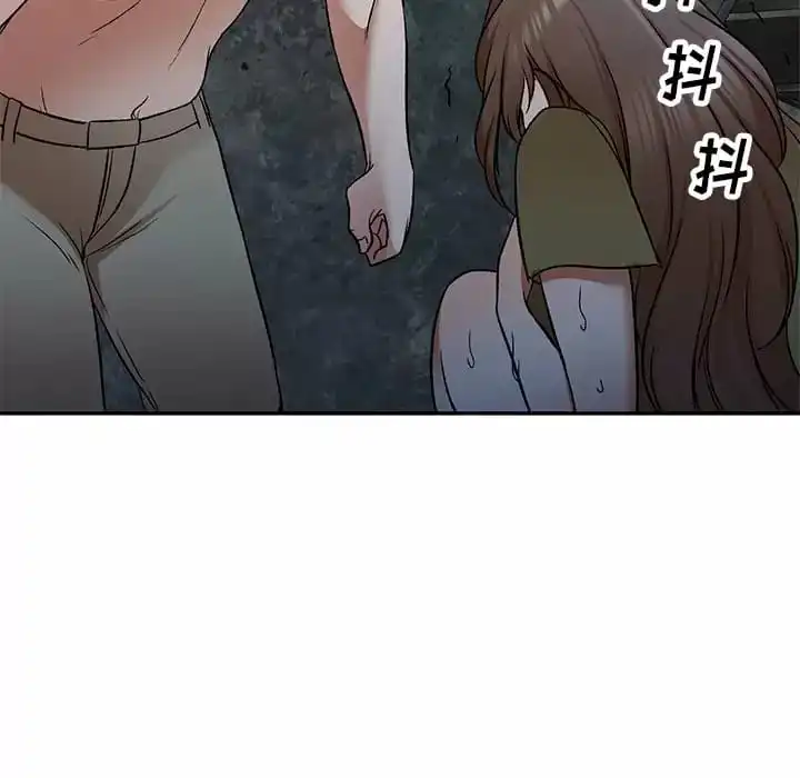 小夫妻的返乡生活 - 第5话 - page 117