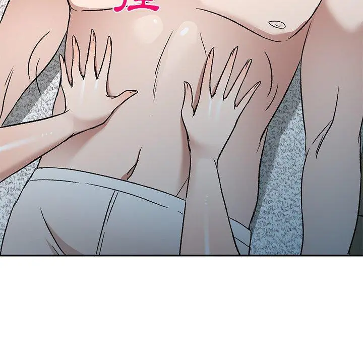 小夫妻的返乡生活 - 第9话 - page 10