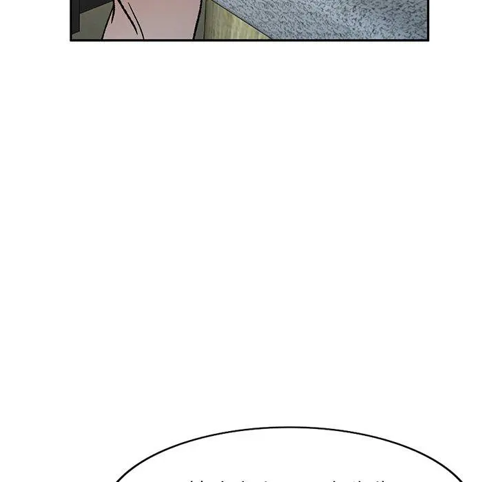 小夫妻的返乡生活 - 第9话 - page 62
