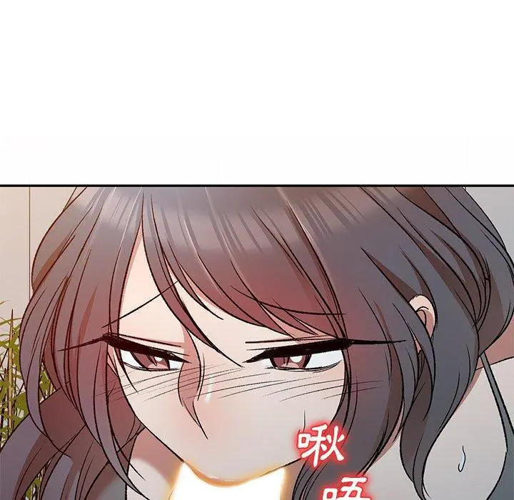 小夫妻的返乡生活 - 第9话 - page 107