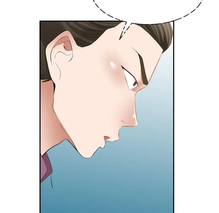 小夫妻的返乡生活 - 第23话 - page 65