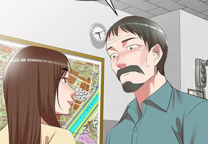 小夫妻的返乡生活 - 第27话 - page 2