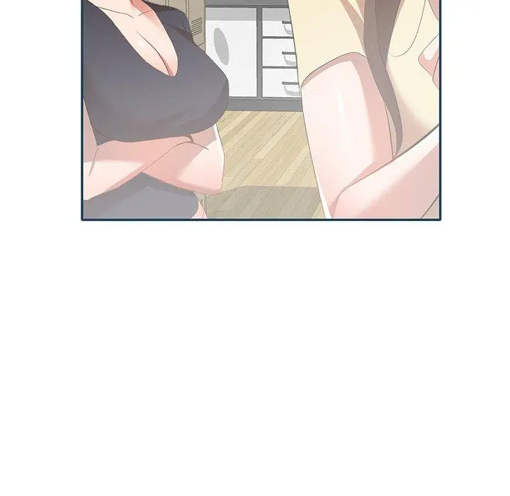 小夫妻的返乡生活 - 第27话 - page 151