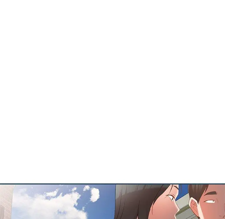 小夫妻的返乡生活 - 第27话 - page 152
