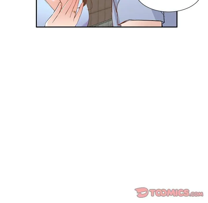 小夫妻的返乡生活 - 第19话 - page 21
