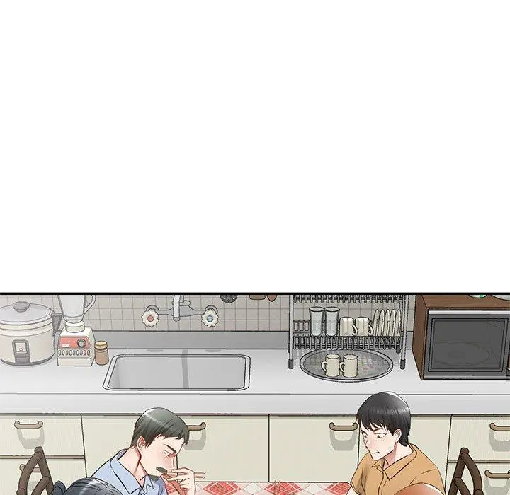 小夫妻的返乡生活 - 第19话 - page 44