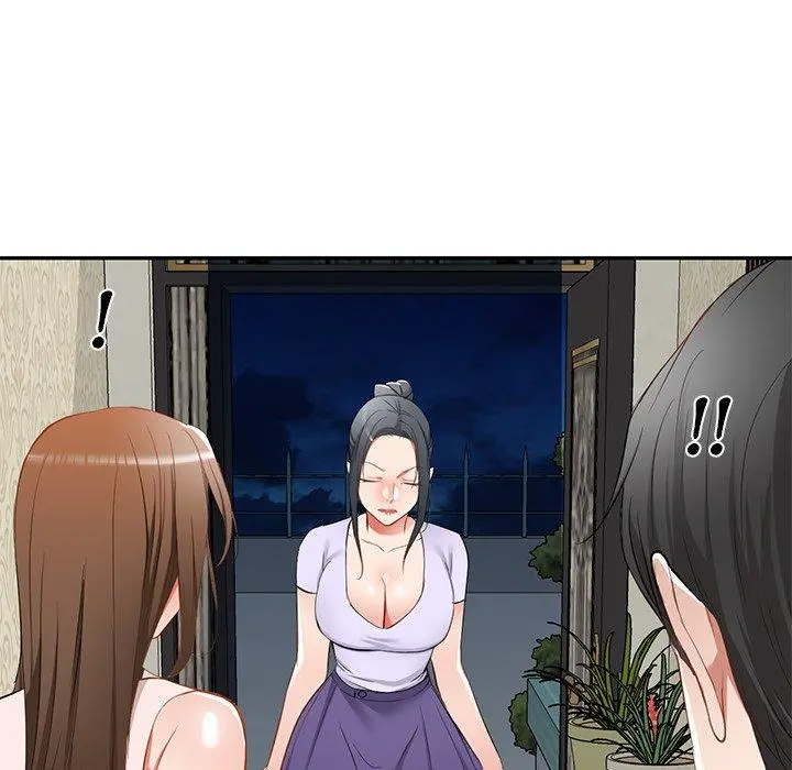 小夫妻的返乡生活 - 第19话 - page 127