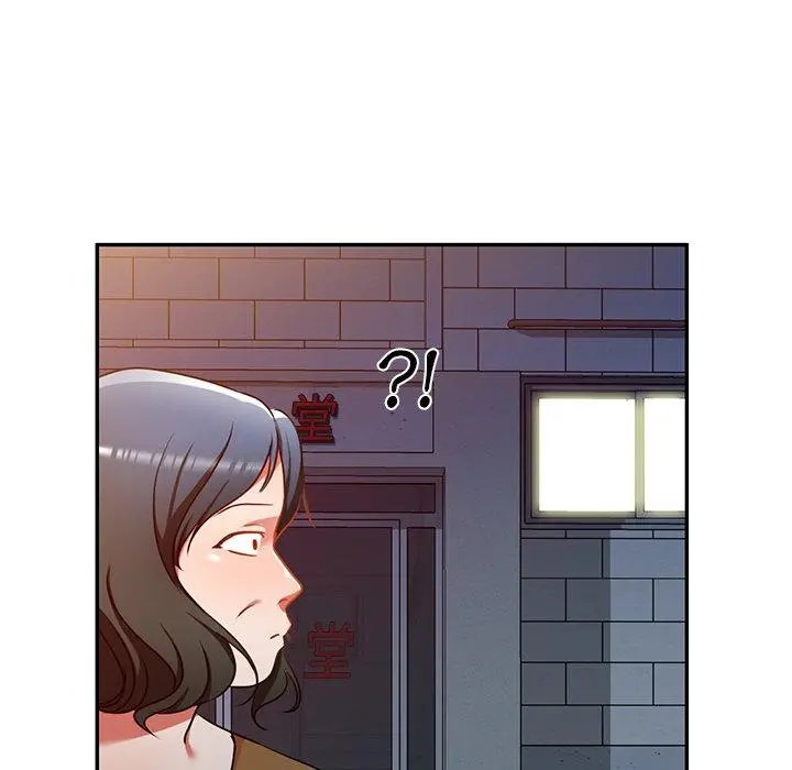 小夫妻的返乡生活 - 第12话 - page 98