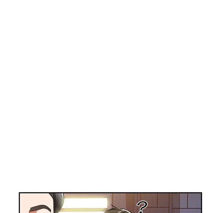 小夫妻的返乡生活 - 第12话 - page 131