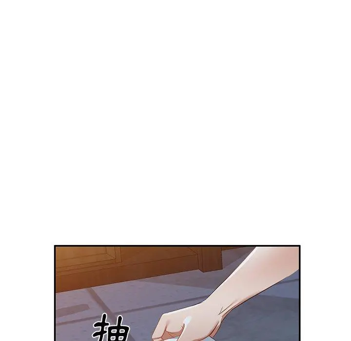 小夫妻的返乡生活 - 第18话 - page 95