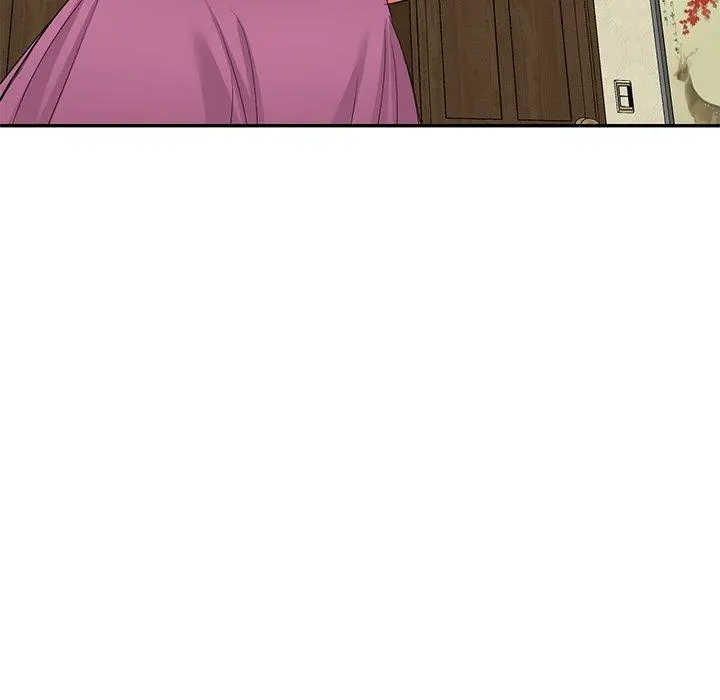 小夫妻的返乡生活 - 第18话 - page 137