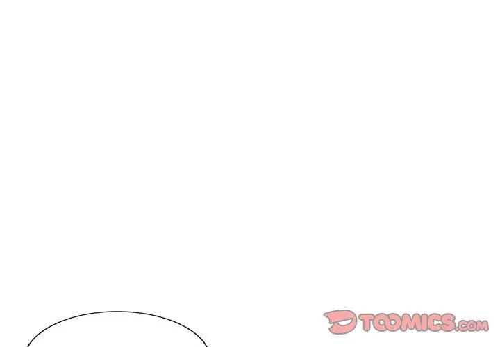小夫妻的返乡生活 - 第11话 - page 3