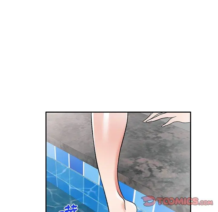 小夫妻的返乡生活 - 第11话 - page 81