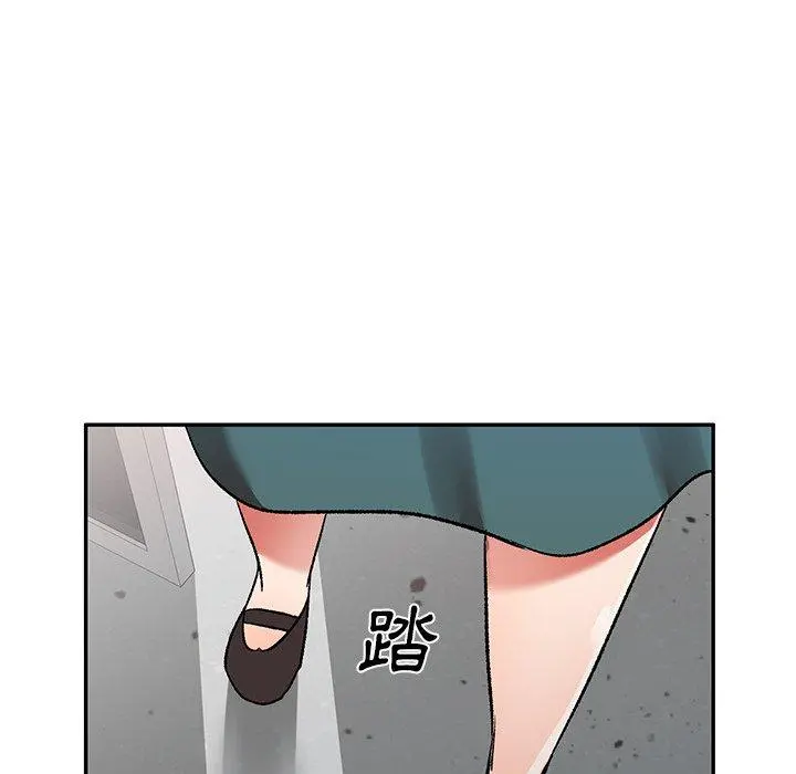 小夫妻的返乡生活 - 第11话 - page 137