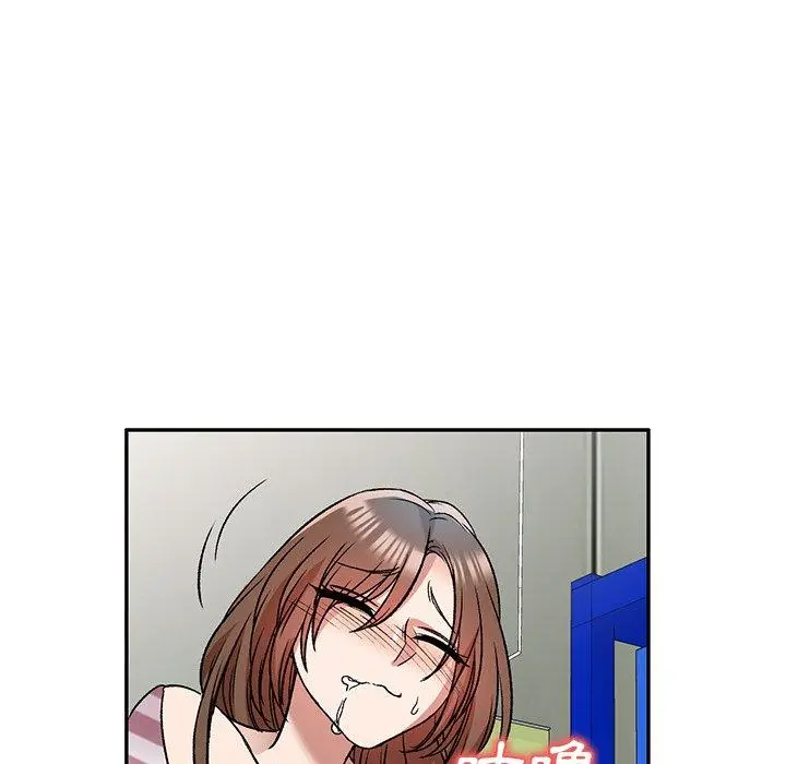 小夫妻的返乡生活 - 第8话 - page 8