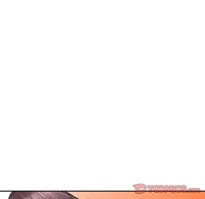 小夫妻的返乡生活 - 第8话 - page 33