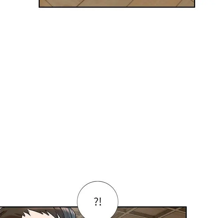 小夫妻的返乡生活 - 第8话 - page 50