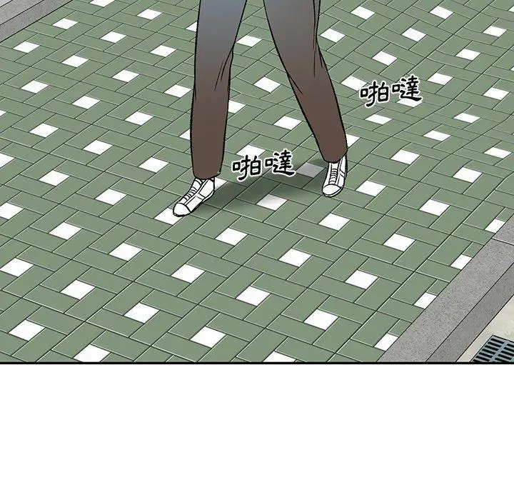 小夫妻的返乡生活 - 第8话 - page 82