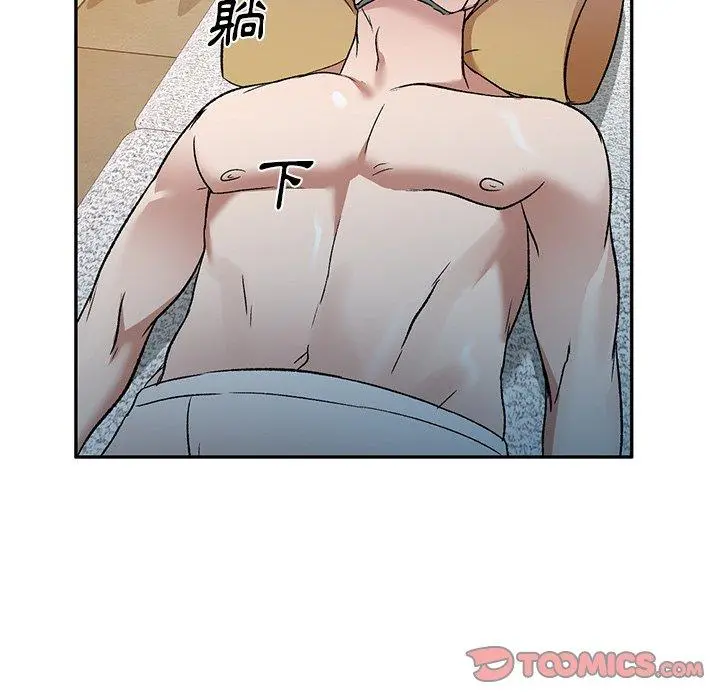 小夫妻的返乡生活 - 第8话 - page 102