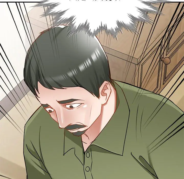 小夫妻的返乡生活 - 第15话 - page 32