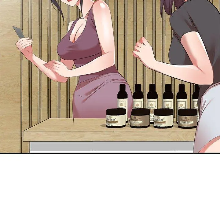 小夫妻的返乡生活 - 第26话 - page 92