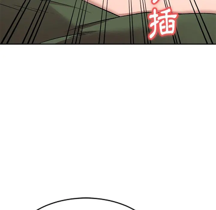 小夫妻的返乡生活 - 第7话 - page 35