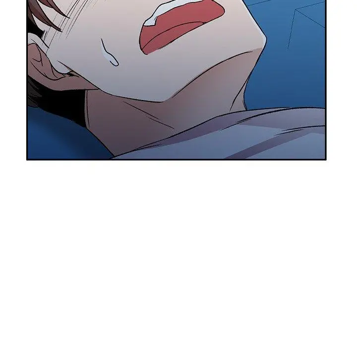 小夫妻的返乡生活 - 第7话 - page 86