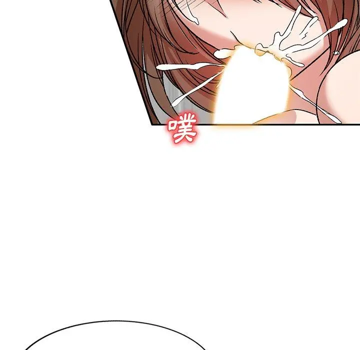 小夫妻的返乡生活 - 第7话 - page 127