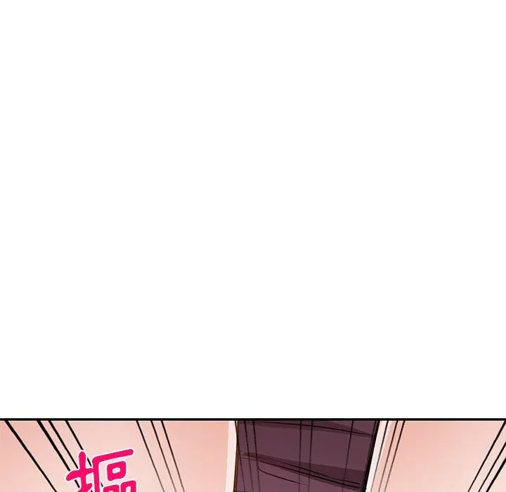 小夫妻的返乡生活 - 第14话 - page 28