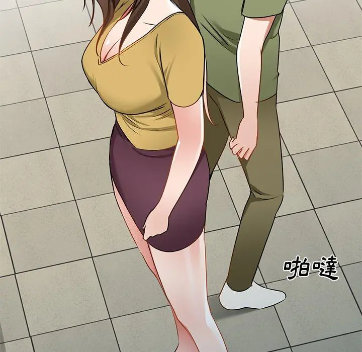 小夫妻的返乡生活 - 第14话 - page 59