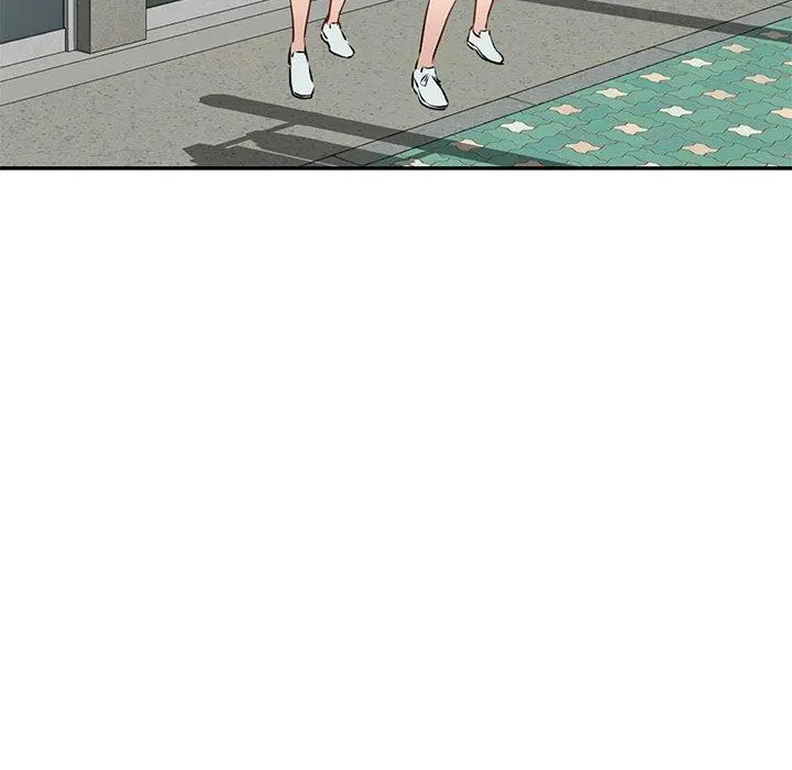 小夫妻的返乡生活 - 第14话 - page 63