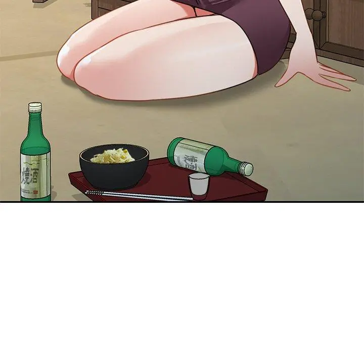 小夫妻的返乡生活 - 第14话 - page 139