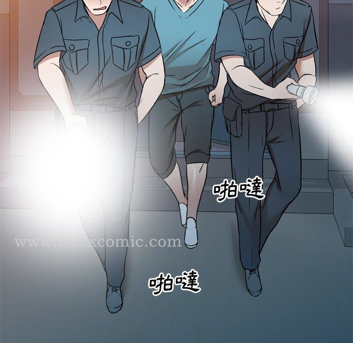 小夫妻的返乡生活 - 第6话 - page 67