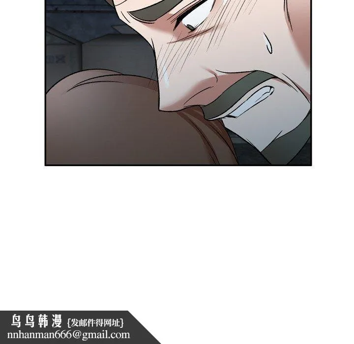 小夫妻的返乡生活 - 第6话 - page 70