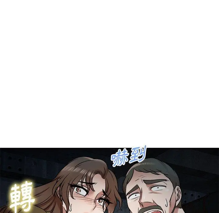 小夫妻的返乡生活 - 第6话 - page 88