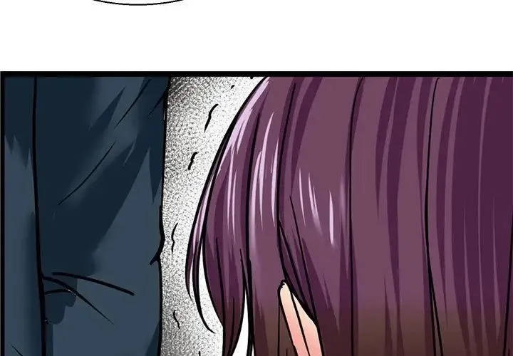 教义 - 第9话 - page 2