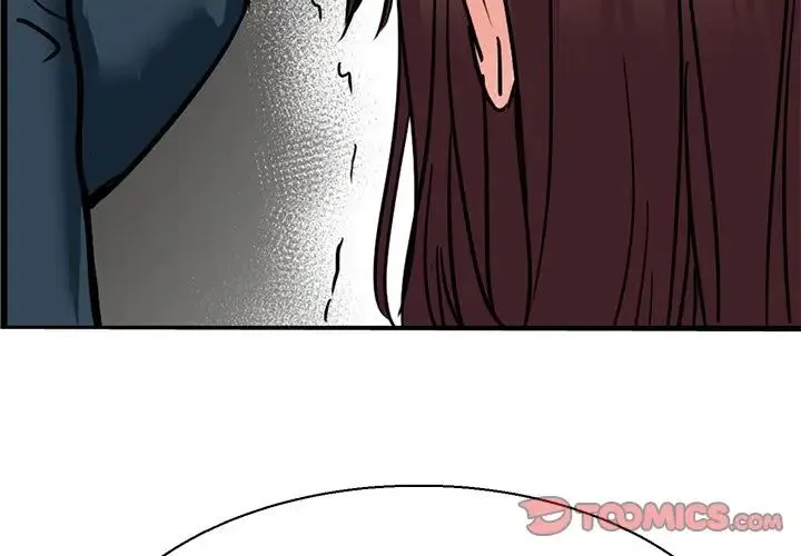 教义 - 第9话 - page 3