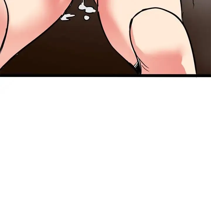 教义 - 第9话 - page 10