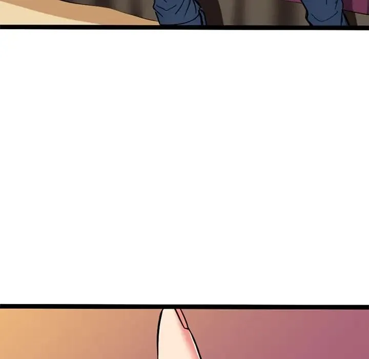 教义 - 第8话 - page 7