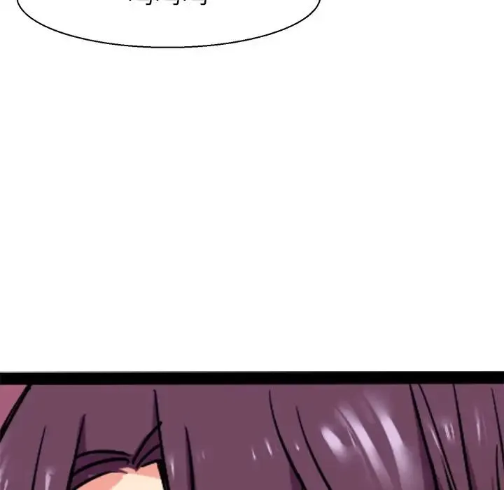 教义 - 第8话 - page 17