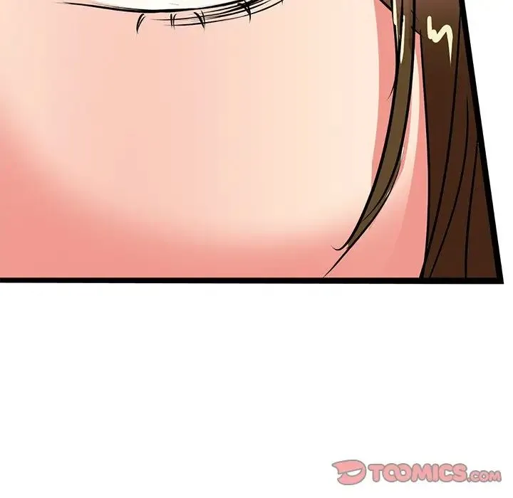 教义 - 第6话 - page 20