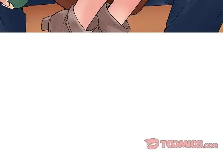 教义 - 第3话 - page 3